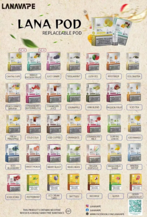 LANA拉納煙彈✨一代通用煙彈🎶獨家代理🎶價格全台最低👍最涼非他莫屬💖限時活動