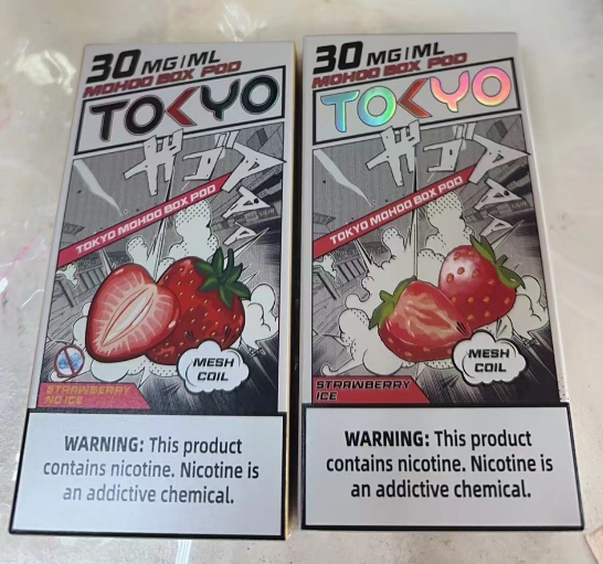 TOKYO東京魔盒煙彈 / 高質感12ml大容量 / 只適用魔盒主機【滿3盒送主機】